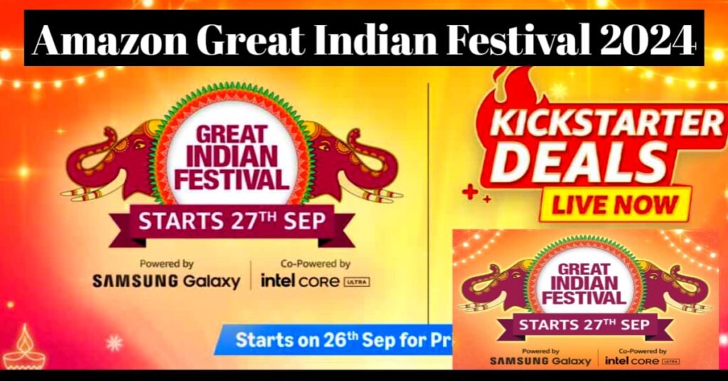 Amazon Great Indian Festival 2024 1