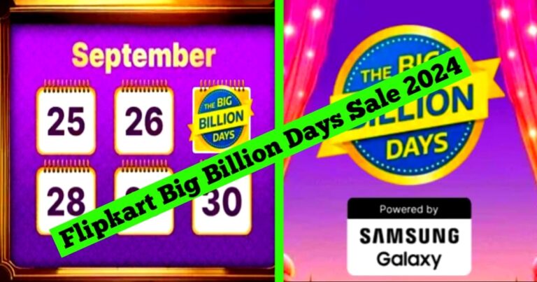 Flipkart Big Billion Days Sale 2024