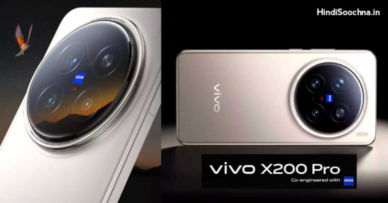 Vivo X200 Pro: Price in India, Specifications & Features