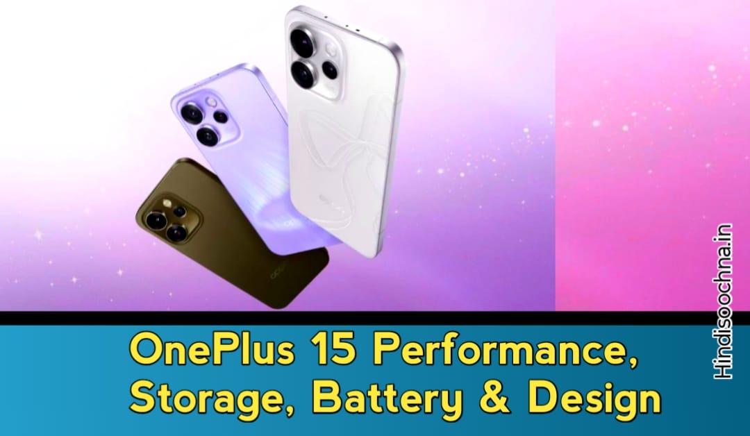 Oppo Reno 15 Full Specifications & Review